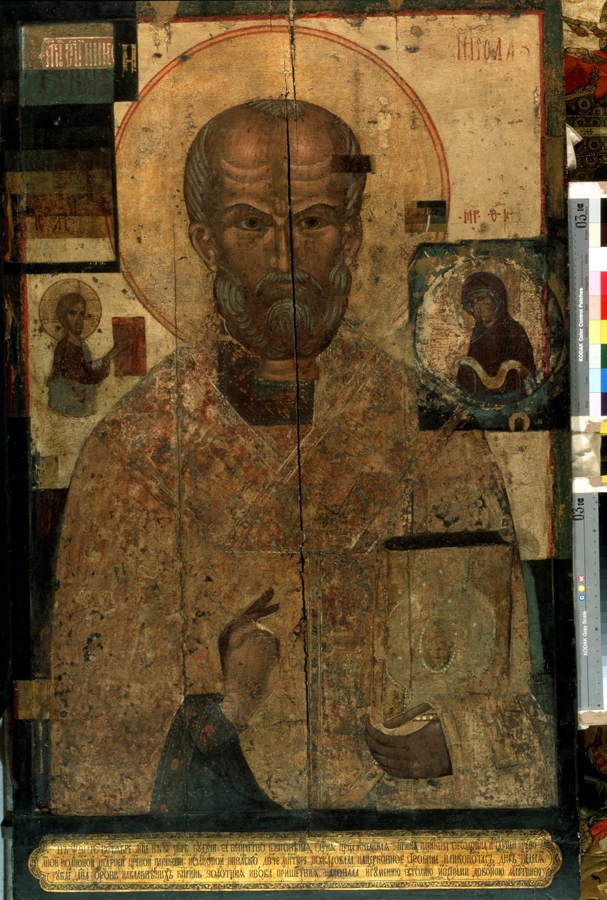 ""reprezentace svatého Mikuláše z Myry nebo Bari (270-345)"" ruská ikona. Malba na dřevě z konce 14. století. Státní Treťjakovská galerie, Moskva od School Russian