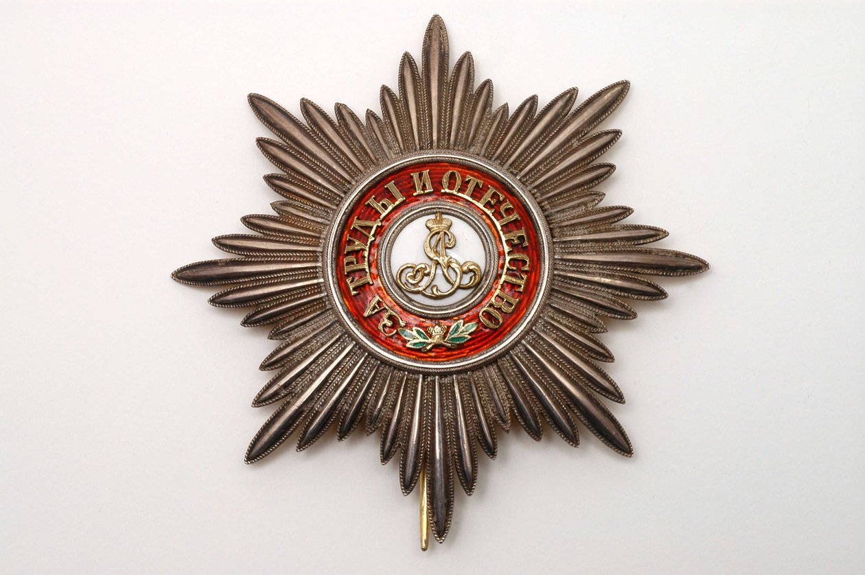 Ruské vojenské vyznamenání řádu svatého Alexandra Něvského, vytvořené v roce 1725. 2. ruský řád. Motto: „Za úsilí a vlast““. od School Russian