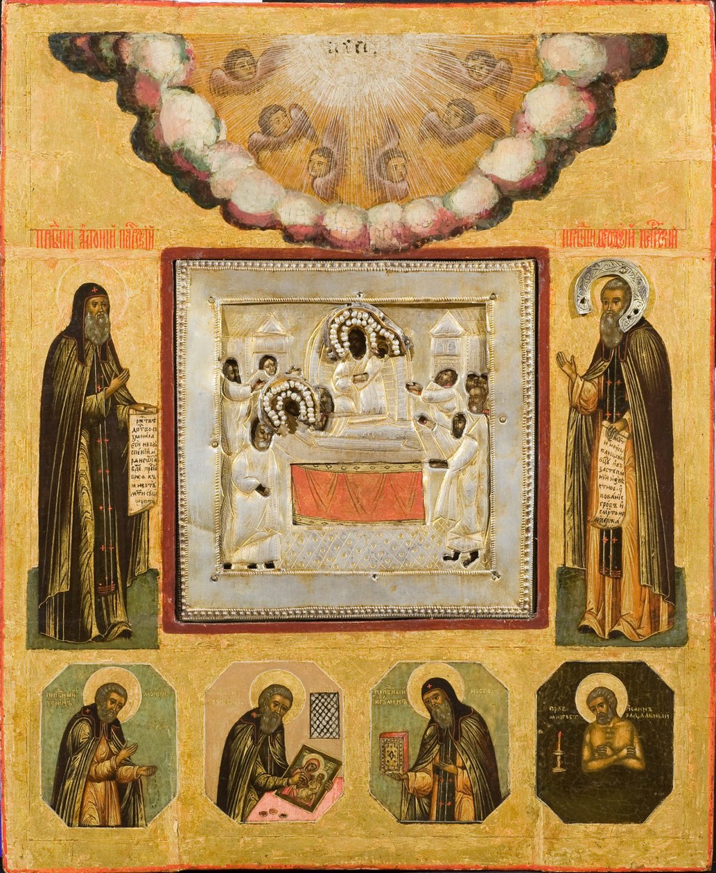 Svatý Antonín z kyjevských jeskyní (Anthony Athonite od School Russian
