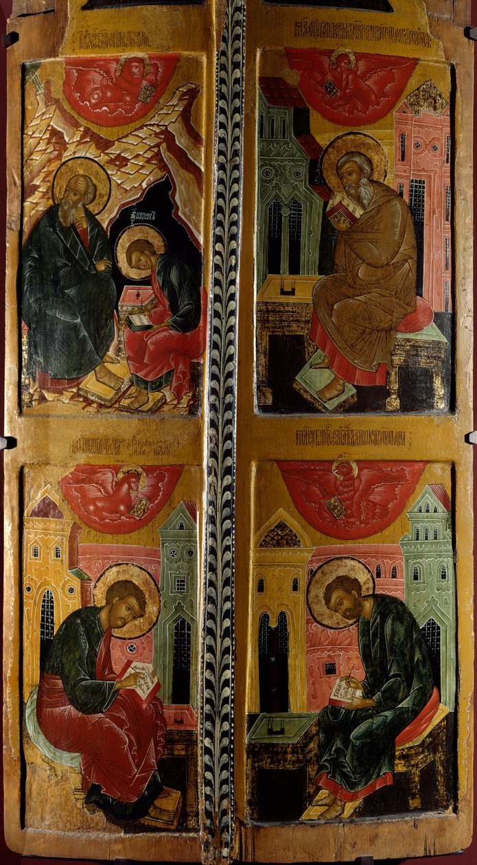 Ruská ikona čtyř evangelistů. Dřevomalba z roku 1660. Rouen, Muzeum výtvarných umění od School Russian