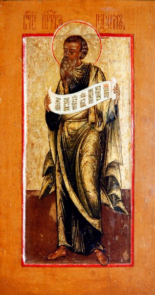 Prorok Nahum, kolem 1650 (tempera na gessoed dřevě) od School Russian