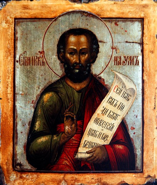 The Prophet Nahum, cca 1800 (tempera na gessoed panelu) od School Russian