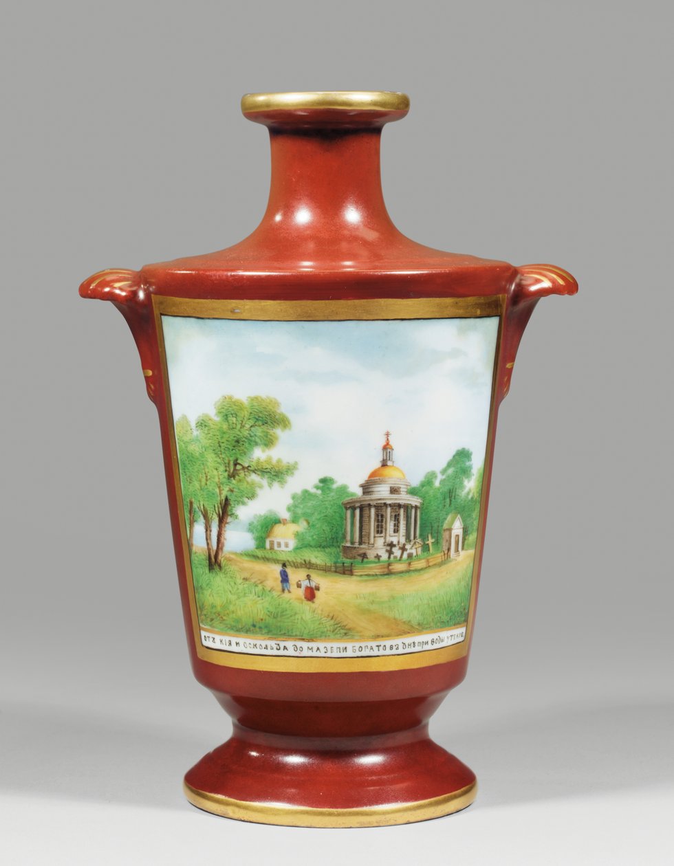 Váza zobrazující záporožského kozáka, kolem roku 1825 (porcelán) od School Russian