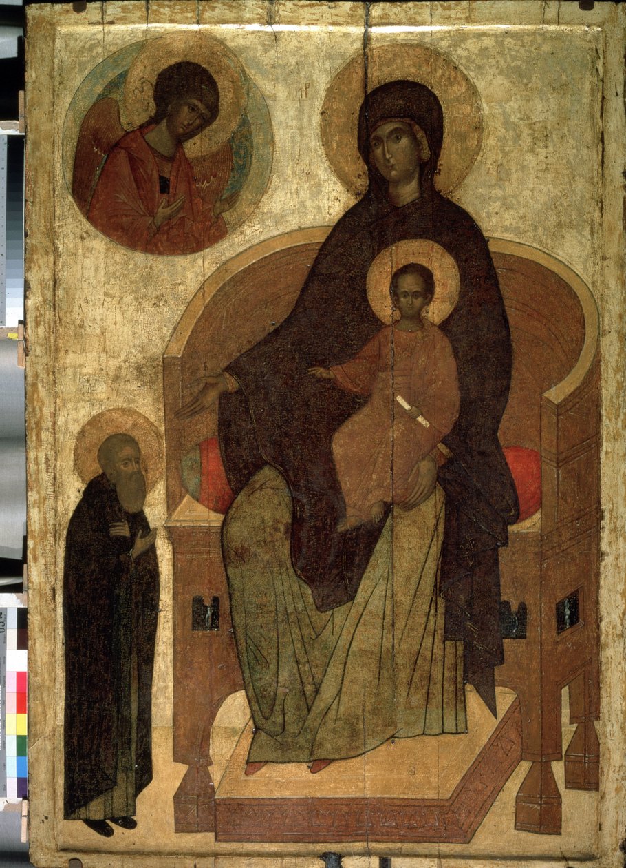 ""Madona s dítětem a svatý Sergius"" Ruská ikona. Malba na dřevě ze Státního historického muzea z 15. století v Moskvě od School Russian
