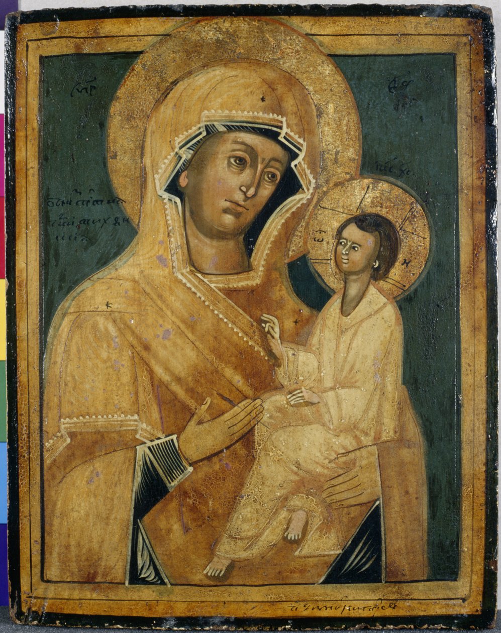 Madona s dítětem, konec 18. nebo začátek 19. století (tempera na topolovém dřevě) od School Serbian