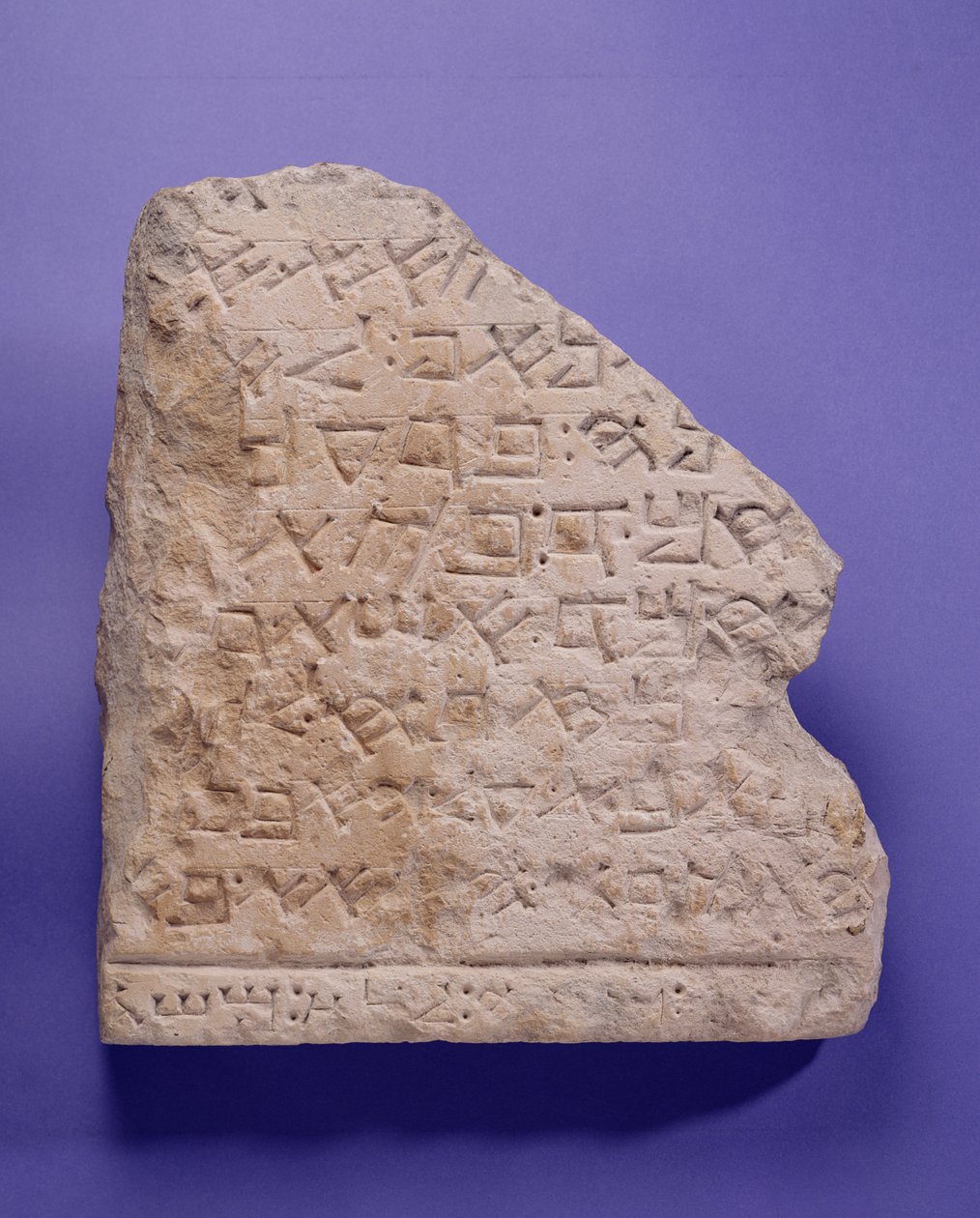 Samaritánský dekalog z Nablos (starověký Shechem) v Samaří, pravděpodobně 2. století našeho letopočtu (tesaný vápenec) od School Sumerian