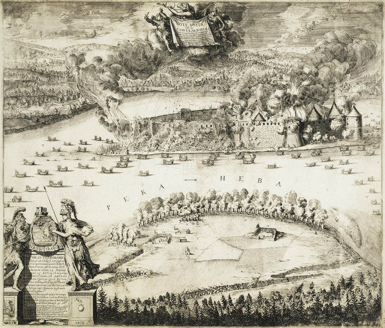 Dobytí švédské pevnosti Nöteburg ruskými vojsky 11. října 1702 1703 od Schoonebeek