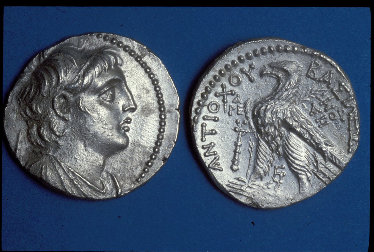 Mince Antiocha VII Sideta, cca 135–136 př. n. l. (kov) od Seleucid