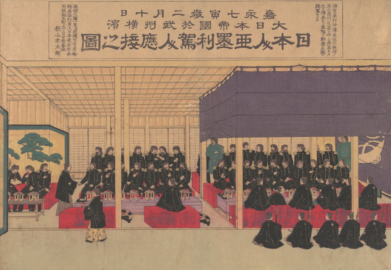 Přijetí Američanů Japonci v Jokohamě, 70. léta 19. století, 70. léta 19. století. od Sensai Eiko