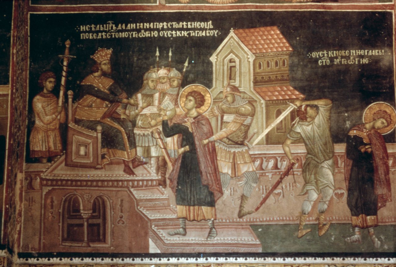 Umučení svatého Jiří, 1335-48 od Serbian School