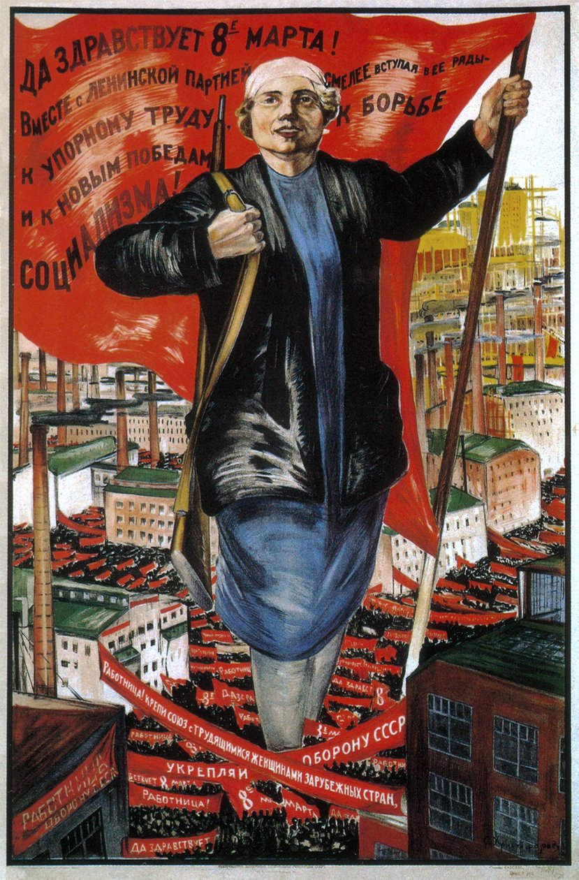 Ať žije 8. březen!, 1934 od Sergei Alexandrovich Khristoforov