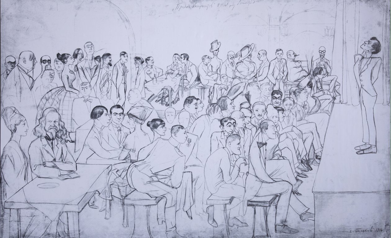 Komedianti odpočívají, 1916 od Sergei Alexandrovich Polyakov