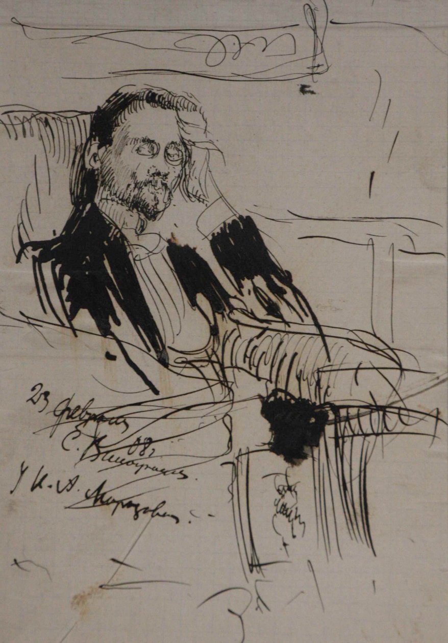 Portrét Alexeje Alexandroviče Bakhrušina 1865-1929, 1908 od Sergei Arsenevich Vinogradov