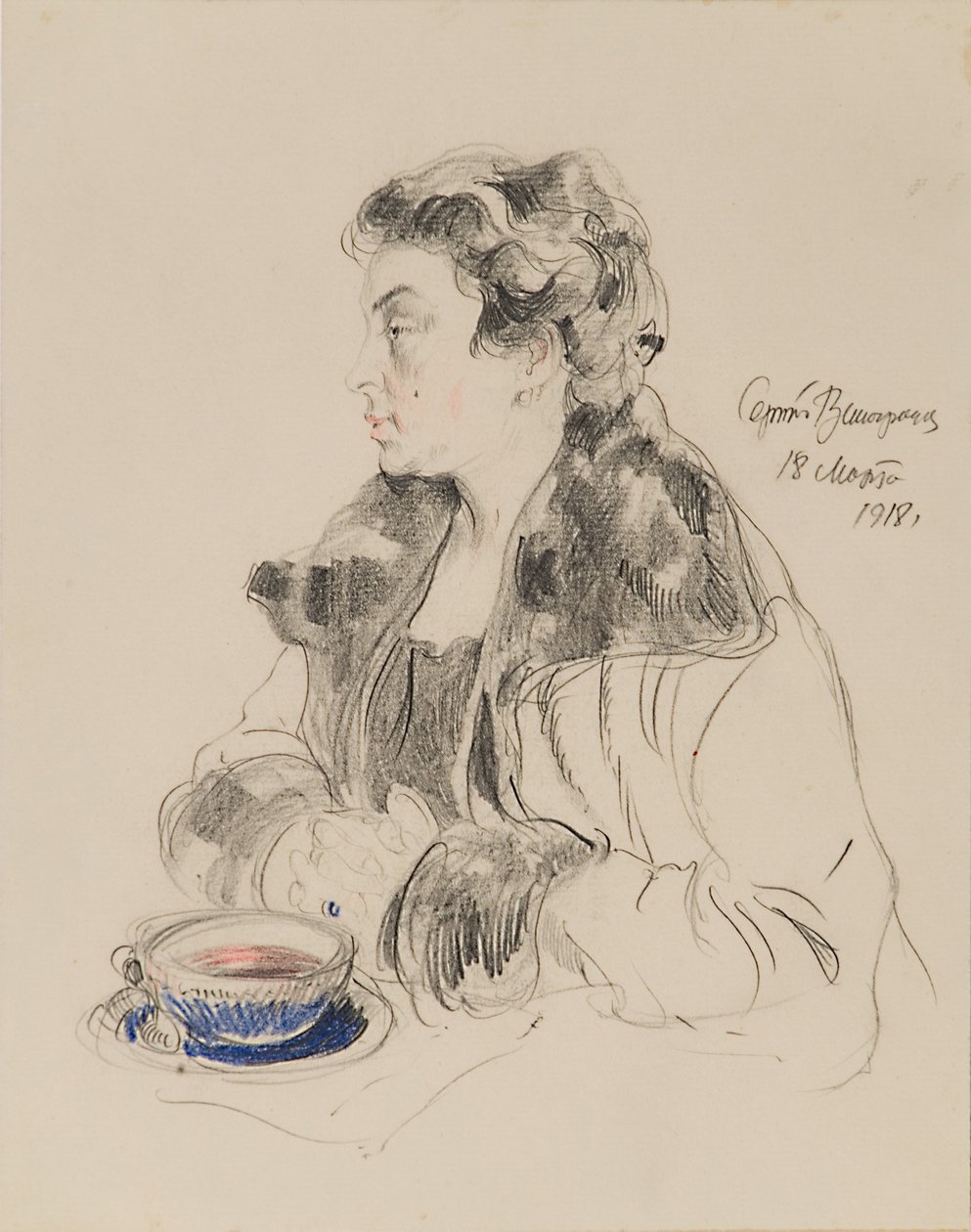 Portrét Evdokie Sergejevny Morozové 1885-1959, 1918 od Sergei Arsenevich Vinogradov