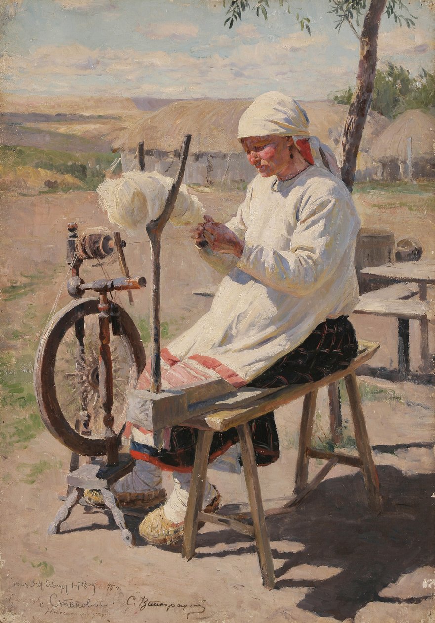 Přadlena, 1895 od Sergei Arsenevich Vinogradov