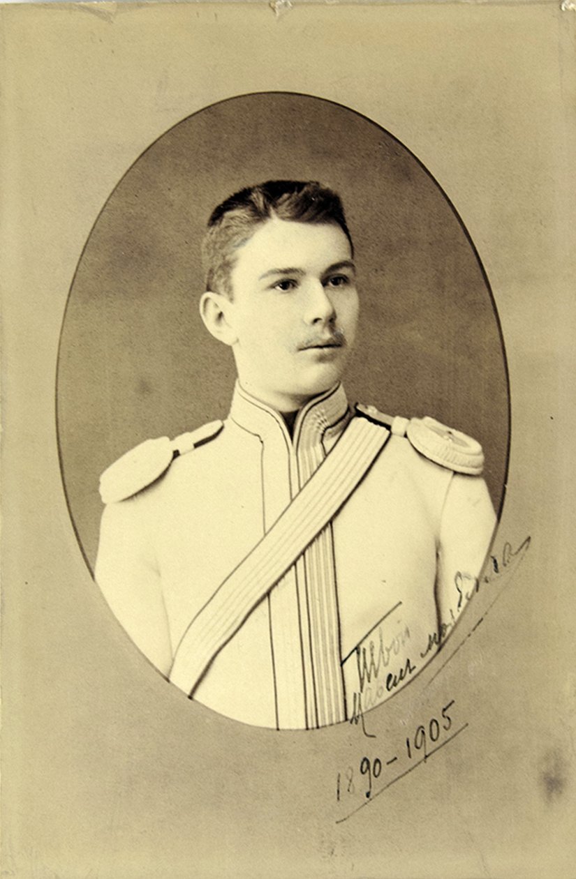 Portrét Pavla Alexandroviče Děmidova 1869-1935, c. 1890. od Sergei Lvovich Levitsky