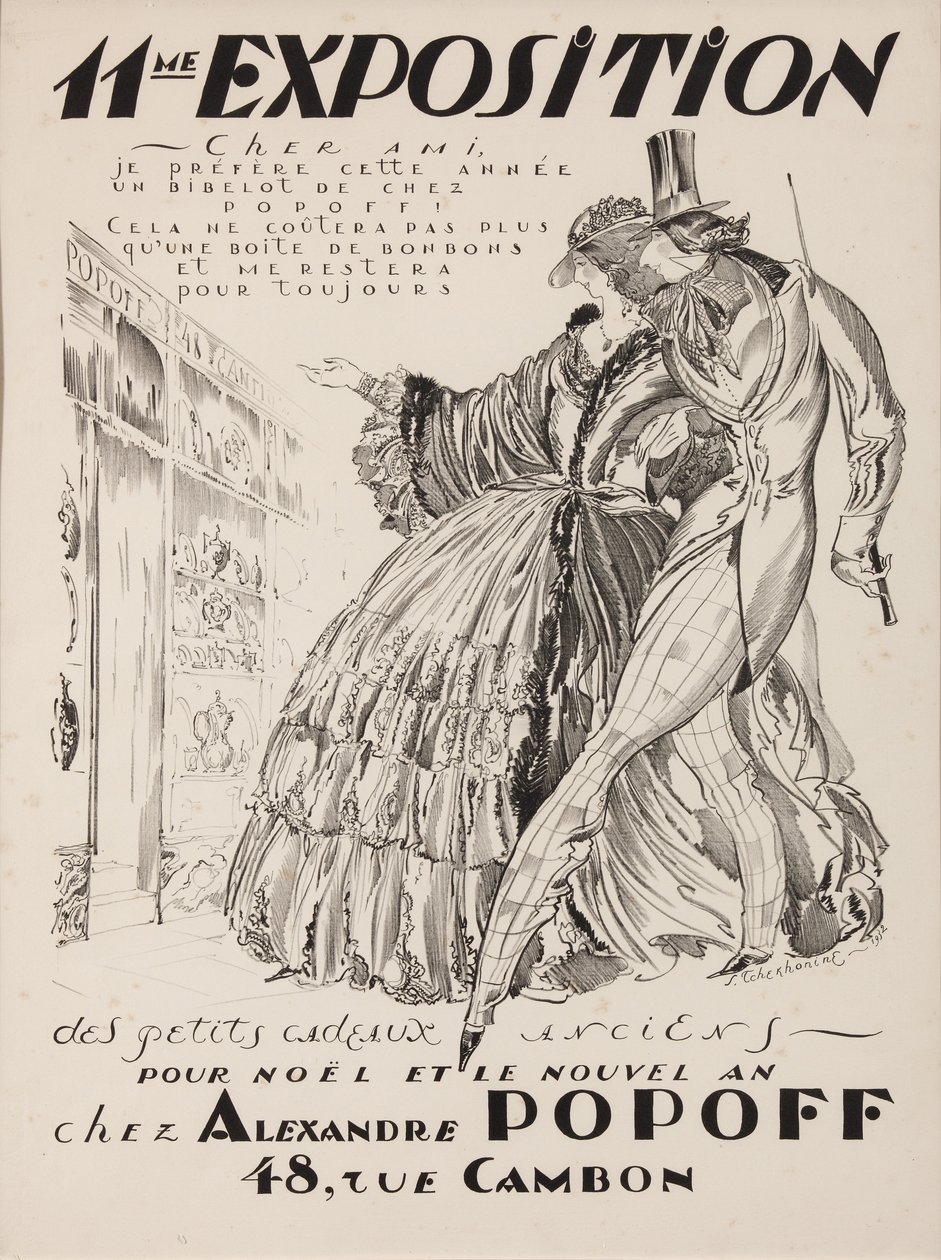 11. výstava v Alexandre Popoff, 1932 od Sergei Vasilevich Chekhonin