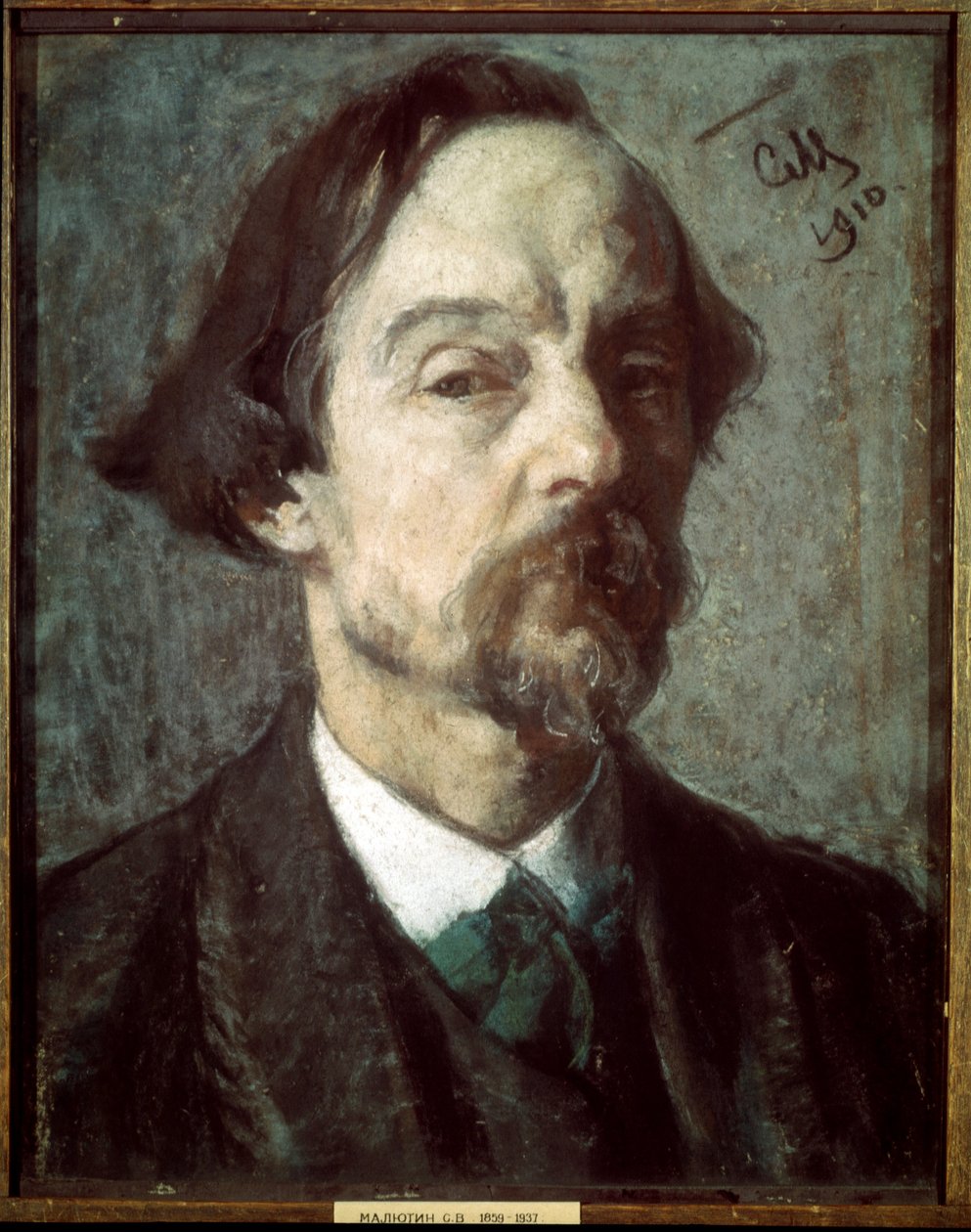 Autoportrét. Dílo Sergeje Vasiljeviče Maljutina (Serguei Maliutin) (1859-1937), pastel na papíře od Sergei Vasilievich Malyutin