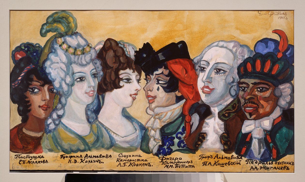 Návrh make-upu pro divadelní hru "Le mariage de Figaro"" od Pierra Augustina Caron de Beaumarchais (1732-1799) (Návrh make-upu pro divadelní hru Figarova svatba od P De Beaumarchaise) - Dílo Sergeje Jurijeviče Sudejkina ( Serge Soudei od Sergei Yurevich Sudeikin