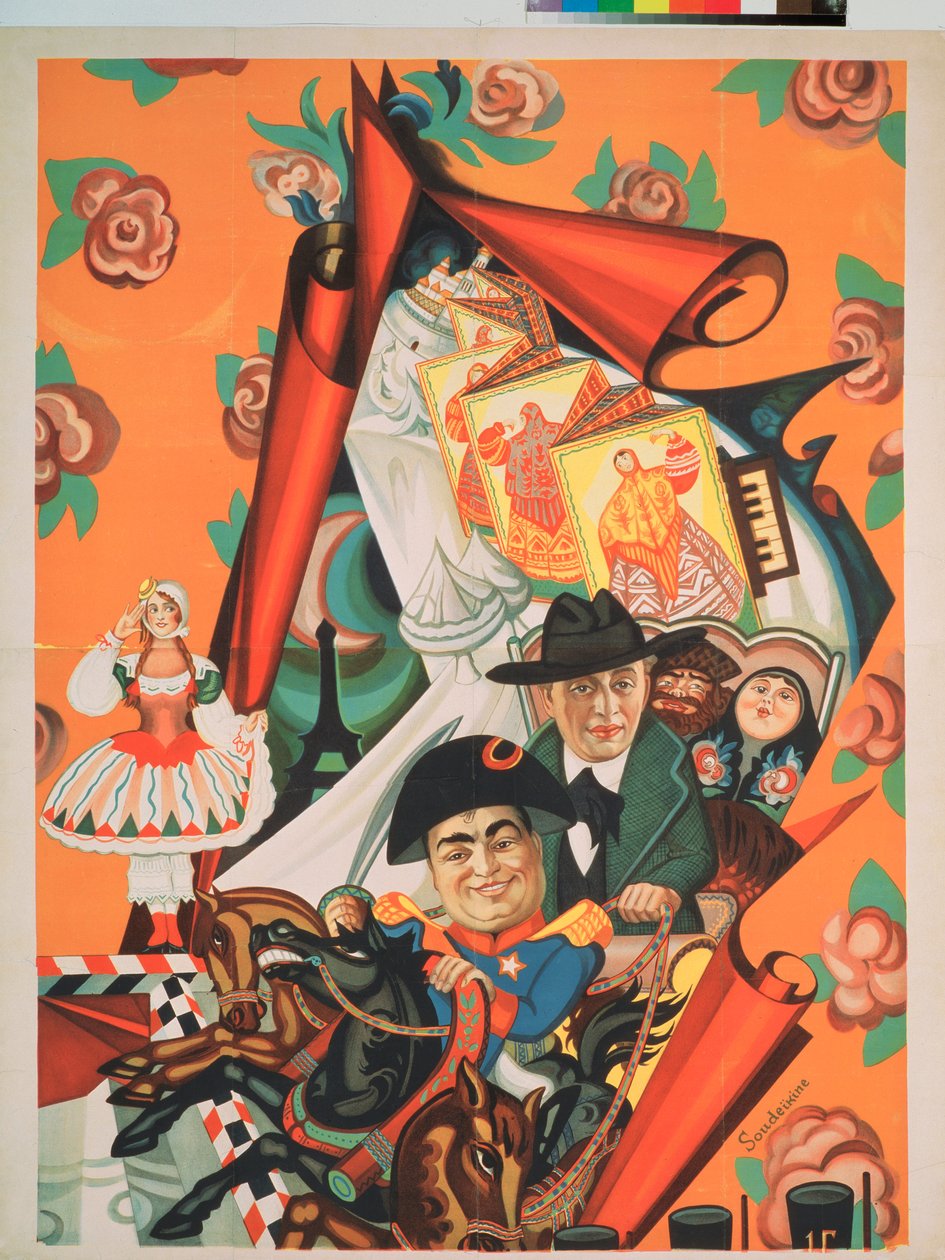 Projekt plakátu divadelního souboru Nikity Baliev (Balieff) (1877-1936) "La Chauve Souris"" (Netopýr) - Baliev je znázorněn v popředí, jezdí na koni (Návrh divadelního plakátu) - Práce Sergej Jurijevič Sudeykin (Serg od Sergei Yurevich Sudeikin