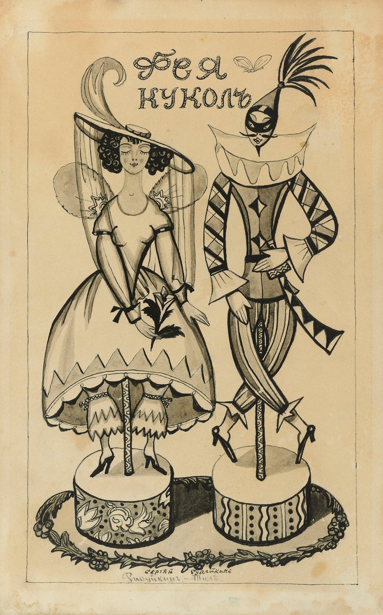 Kostýmní návrh baletu The Fairy Doll od J. Bayera, c. 1924. od Sergei Yurievich Sudeykin