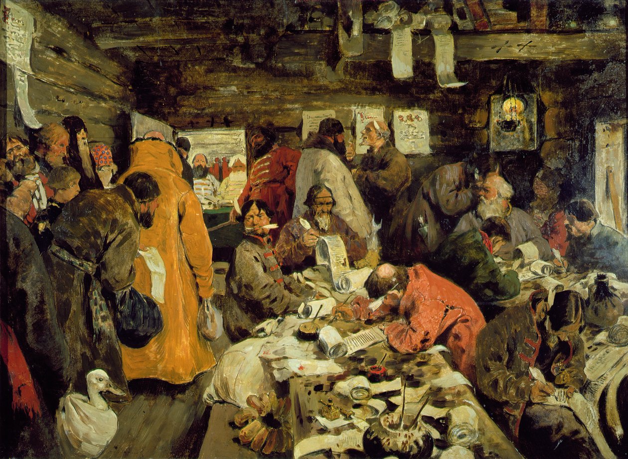 Advokátní kancelář v Muscovite Times, 1907 od Sergej Vasilevic Ivanov
