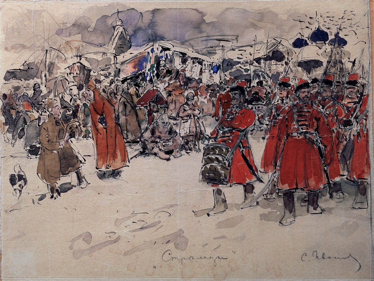 Vojsko Streltsy (nebo Strelets), ruské vojenské těleso, které existovalo od 16. do 18. století (Streltsy). Dílo Sergeje Vasiljeviče Ivanova (1864-1910), akvarel na papíře, ruské umění, konec 19. začátek 20. století. State United Art Museum, Kostroma od Sergej Vasilevic Ivanov