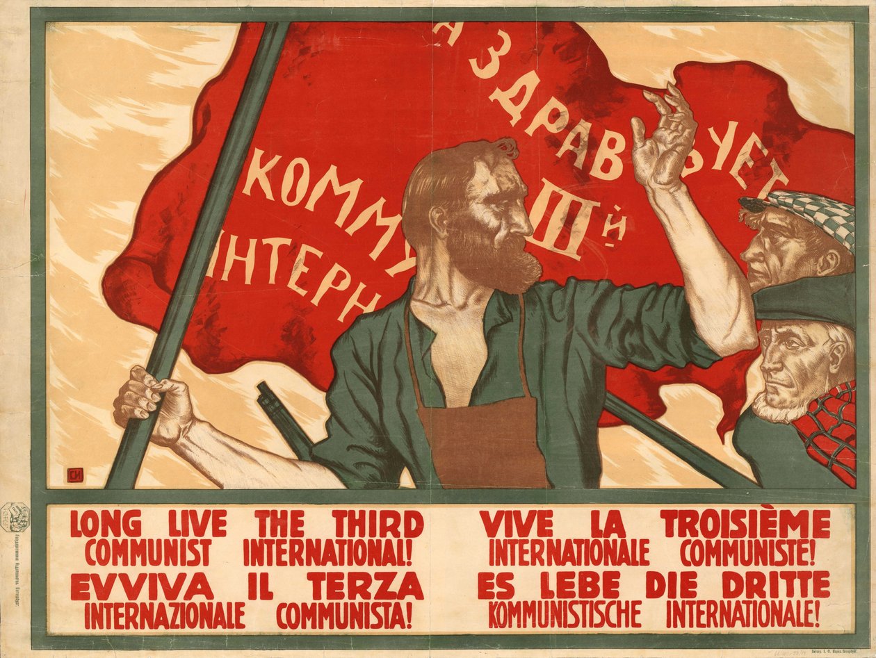 Ať žije Třetí komunistická internacionála, 1920. od Sergey Ivanovich Ivanov