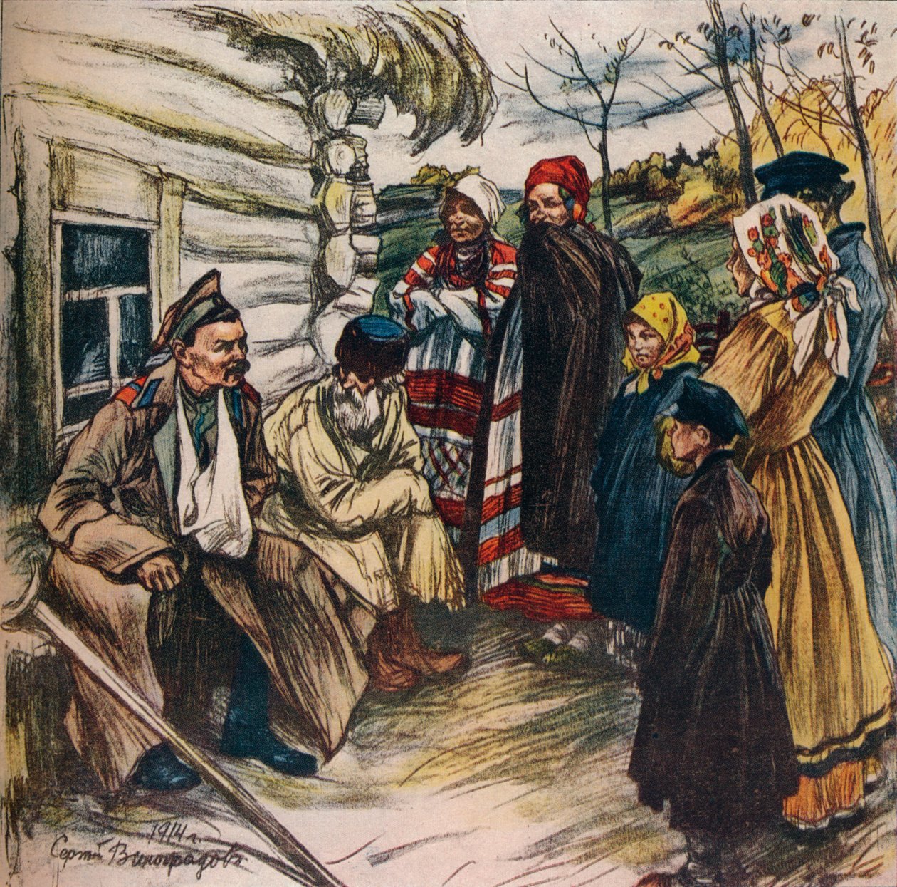 Plakát ruského válečného fondu, c1914 od Sergi Vinogradoff