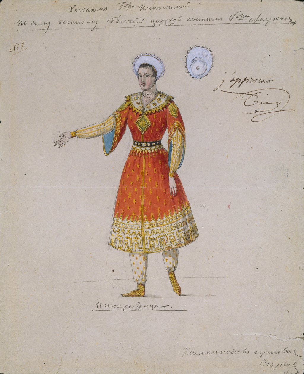 Návrh kostýmů pro balet Carina Syuyumbeki od A. Blanche, 1832 od Serkov