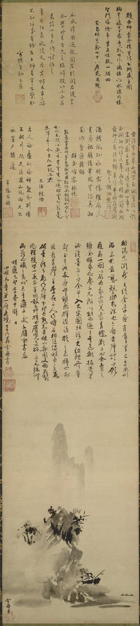 ha Boku-San Sui od Toyo Sesshu