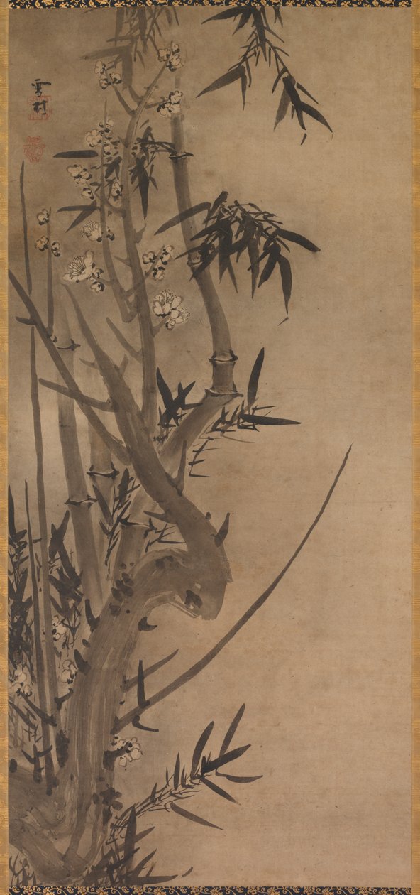 Bambus a švestka, 1500s. od Sesson Shkei