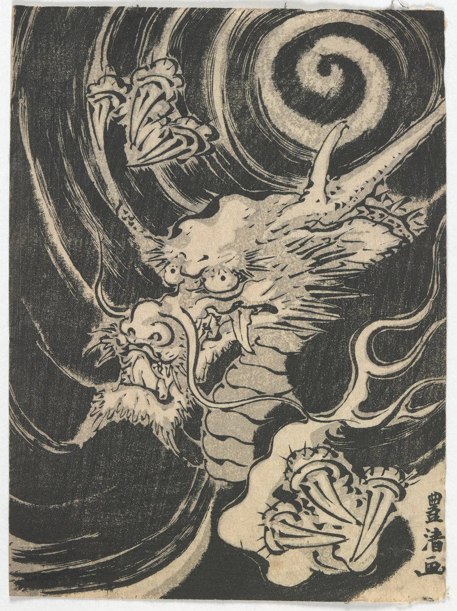 Surimono zobrazující draka, období Edo, 1823 (barevný dřevořez) od Tsukioka Masanobu Settei