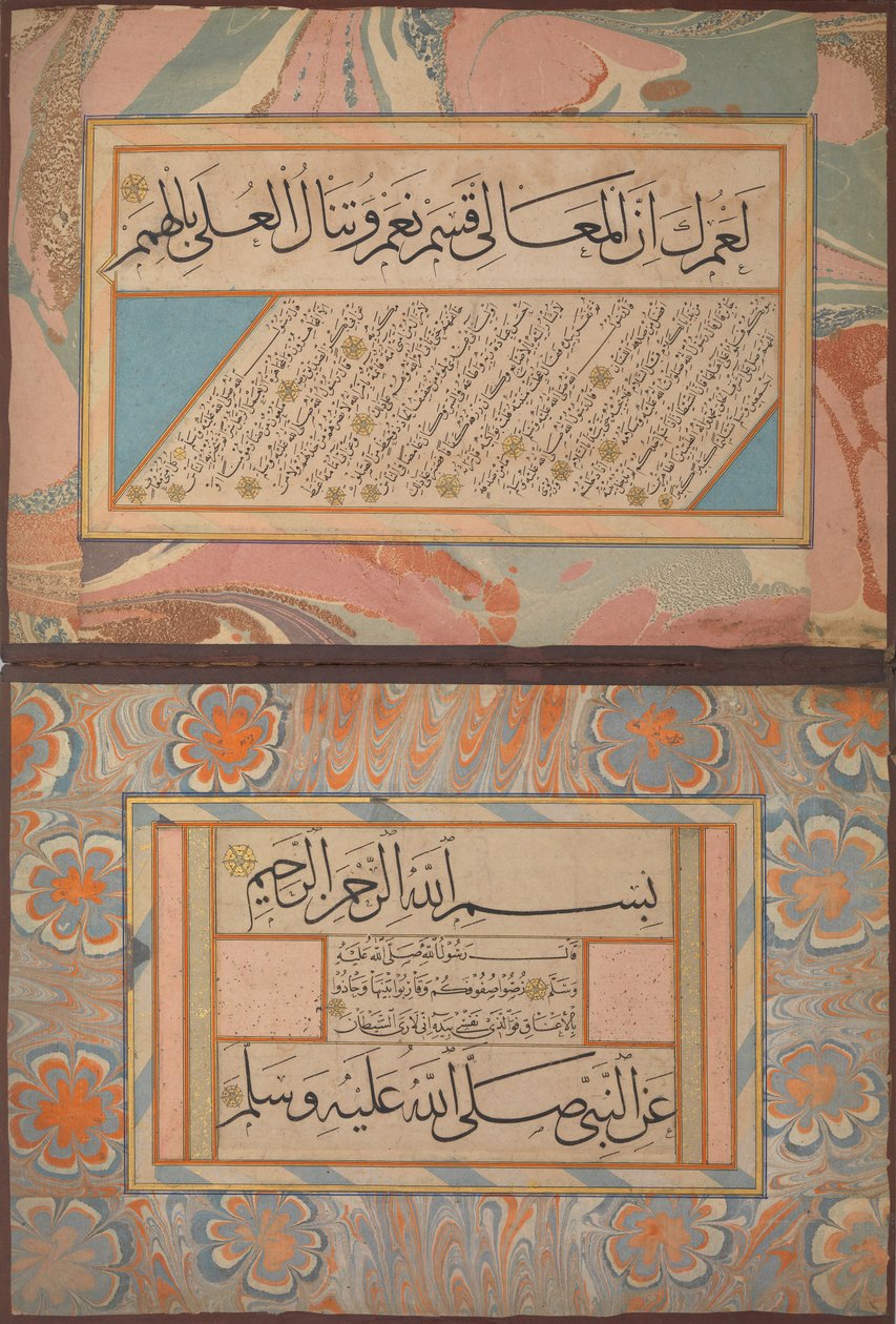 Album kaligrafií včetně poezie a prorockých tradic Hadith, ca. 1500. od Shaikh Hamdullah ibn Mustafa Dede