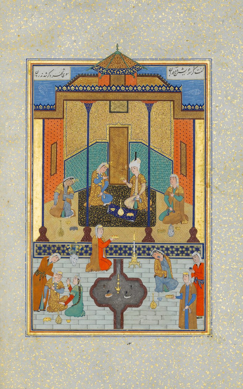 Bahram Gur v Sandal Palace ve čtvrtek, Folio 230 z Khamsa..., A.H. 931A.D. 1524-25 od Shaikh Zada
