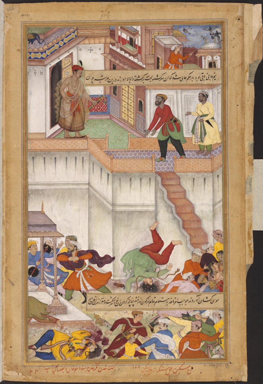1. akbar-náma, Adham Chán je svržen k smrti od Shankar Miskin