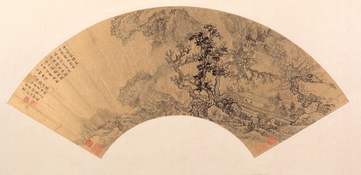 Krajina, 1626. od Shao Gao