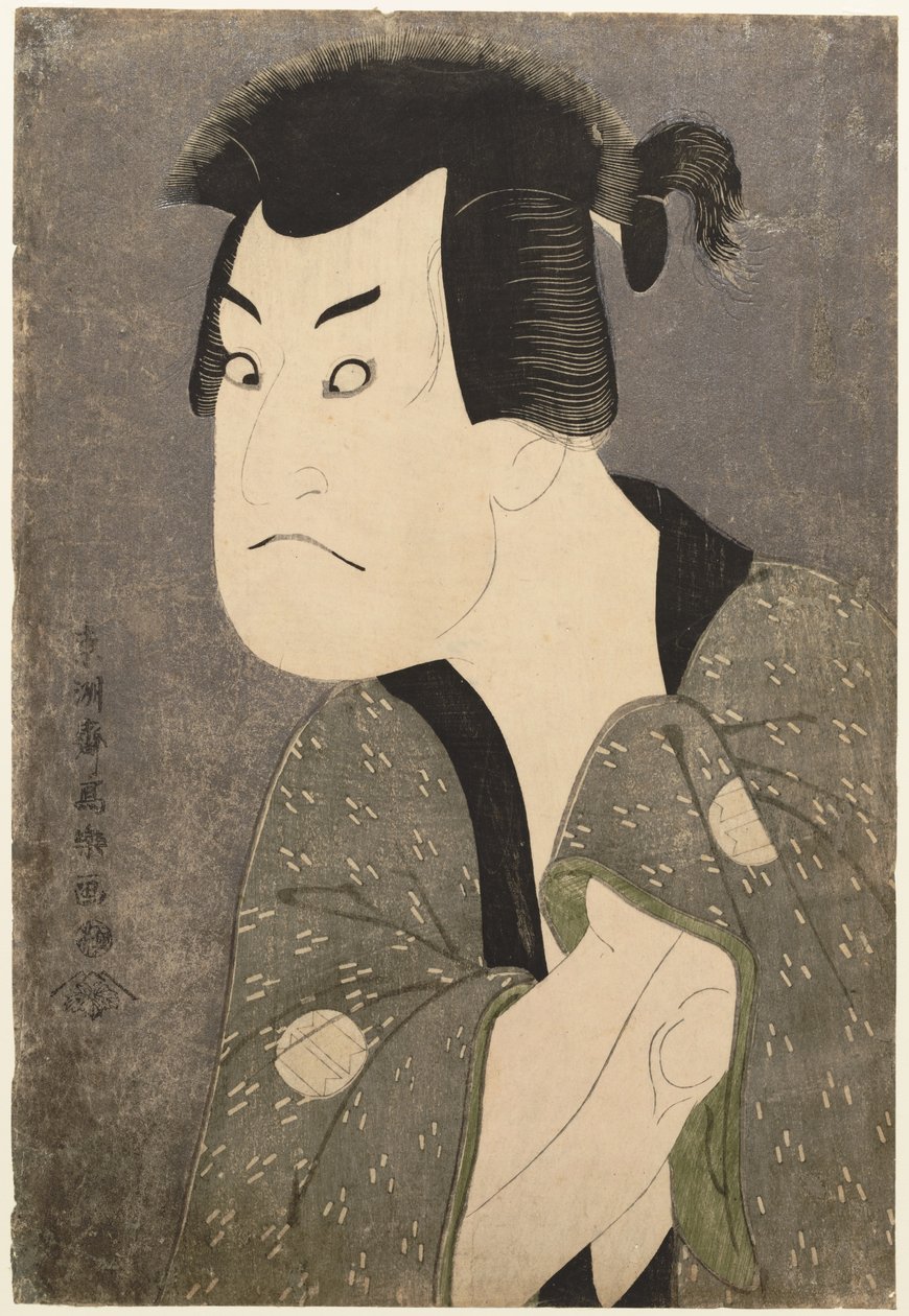 Herec Sakata Hangoro III jako padouch Fujikawa Mizuemon od Toshusai Sharaku