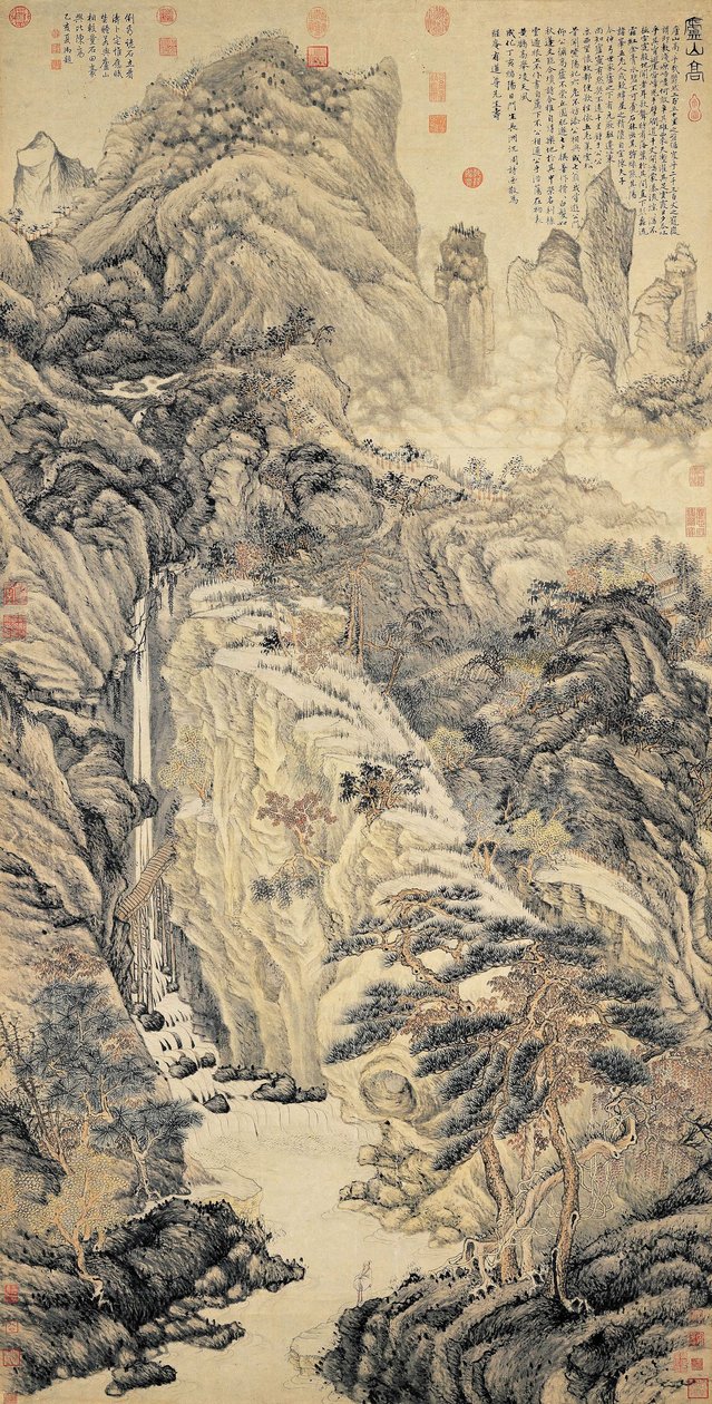 Vznešená hora Lu 廬山高 od Shen Zhou