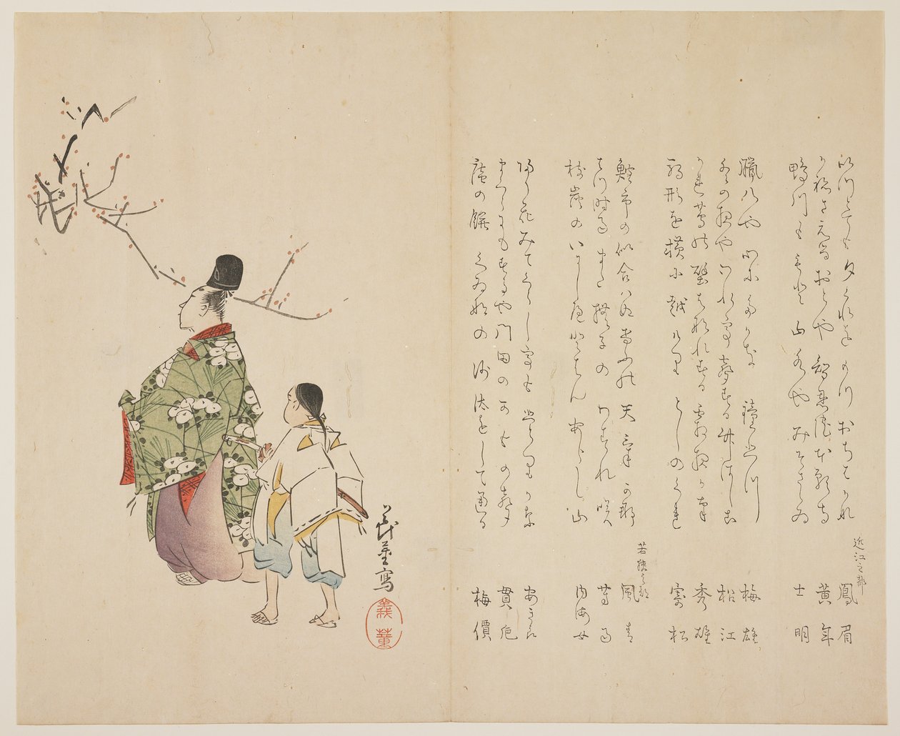 Dvořan a jeho sluha si prohlížejí kvetoucí švestku, kolem 1818 (barevný dřevotisk) od Shibata Git