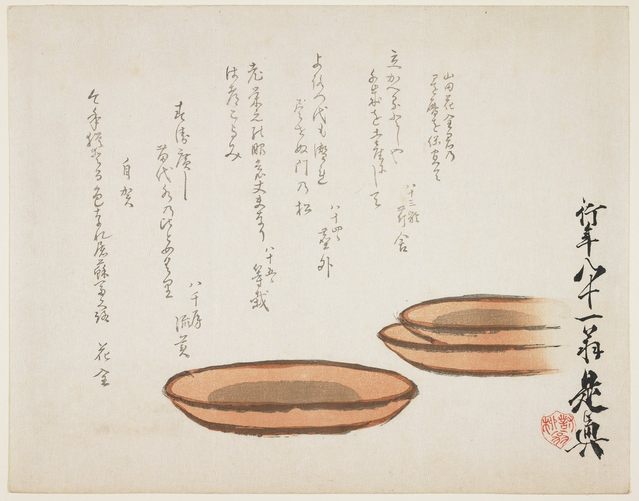 (Hnědé kameninové pánve), 1887 od Shibata Zeshin
