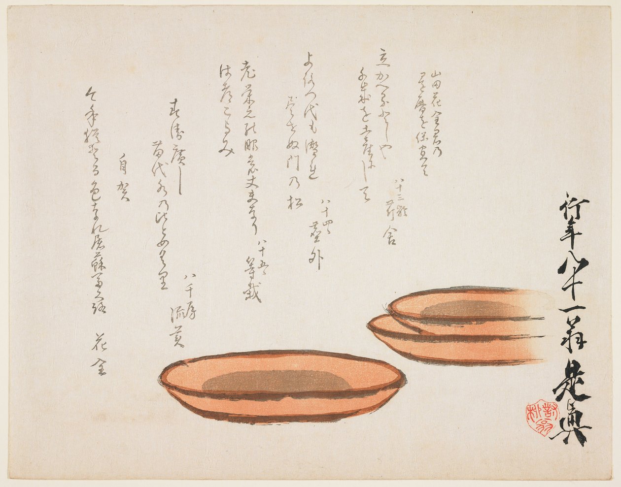 (Hnědé kameninové mísy) od Shibata Zeshin