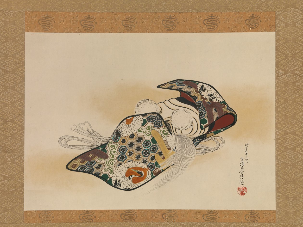 Maska pro hru nó Okina od Shibata Zeshin
