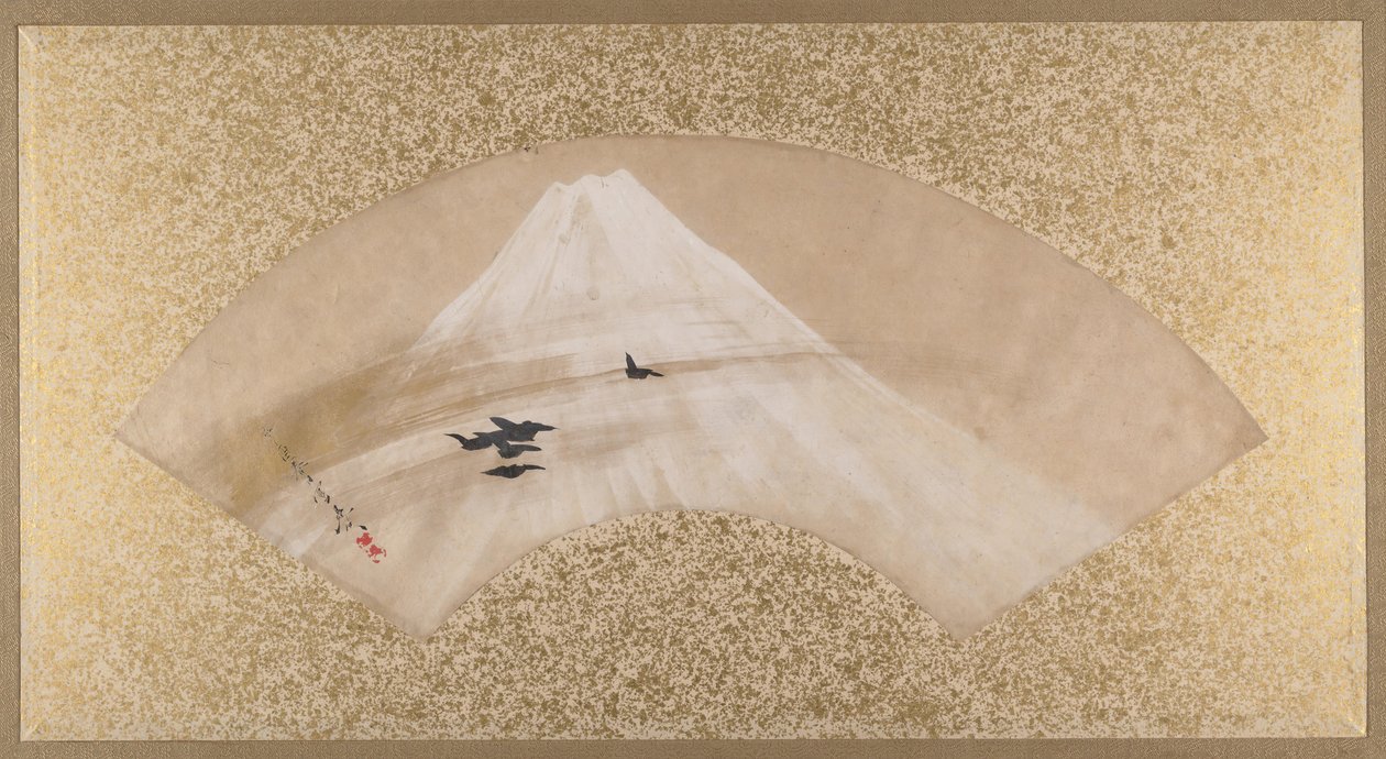 Hory s ptáky, konec 19. století. od Shibata Zeshin