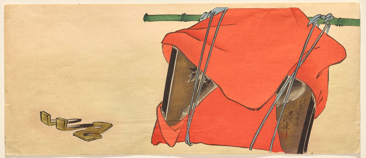Votivní plaketa (ema) koně od Shibata Zeshin