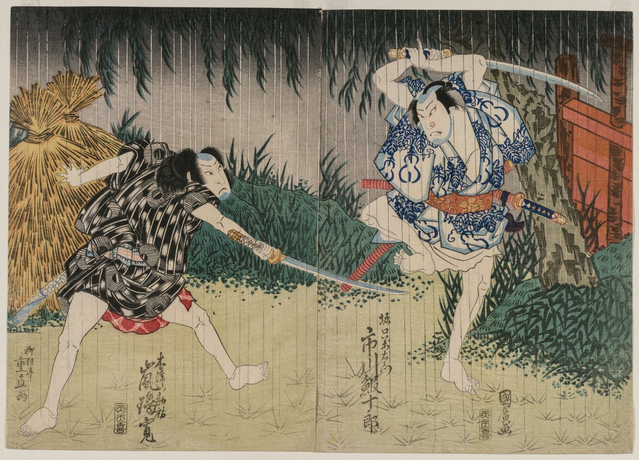 Arashi Rikan Ii jako Kizu Kansuke; Ichikawa Ebijuro Ii jako Horiguchi Manzaemon od Shigenao