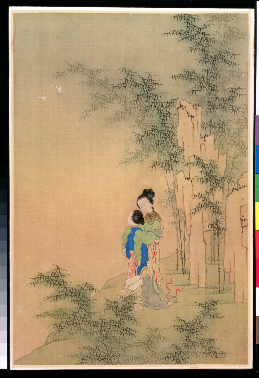 Dvě postavy v objetí od Shih Fu Chuiu Ying Shih Fu Chuiu Ying