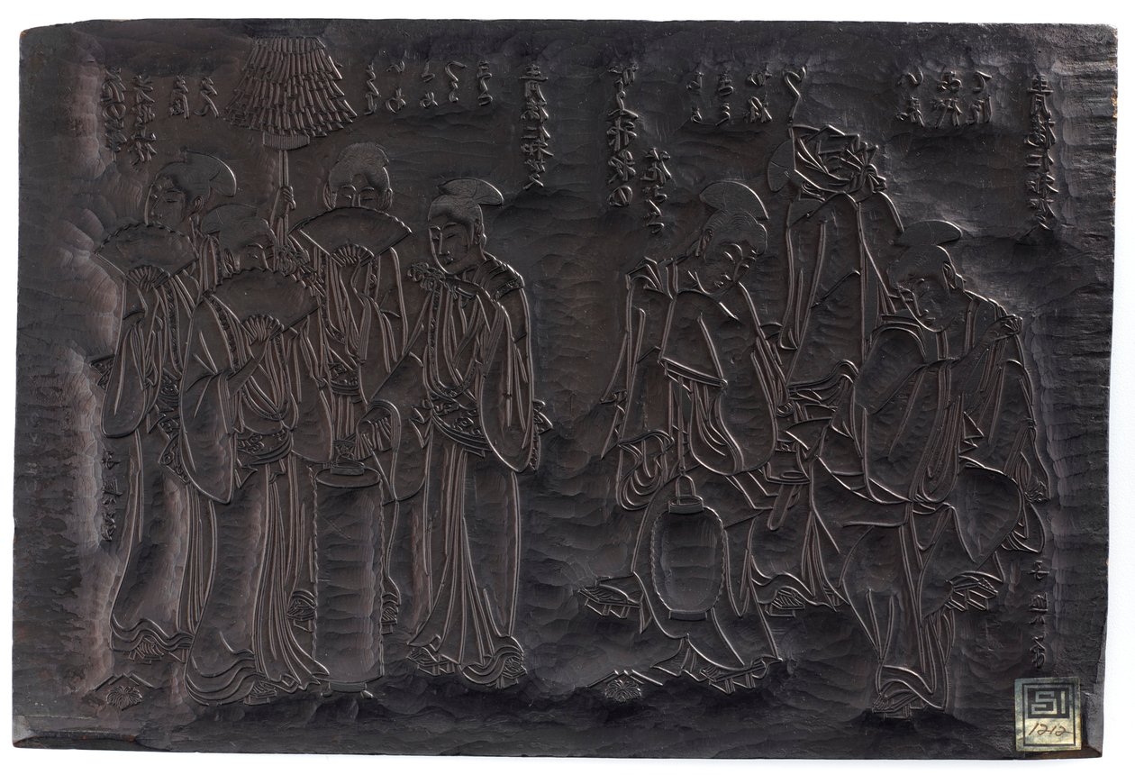 Diptych,recto Dvě skupiny ženských postav,verze...období Edo, cca 1795-1805. od Shiko