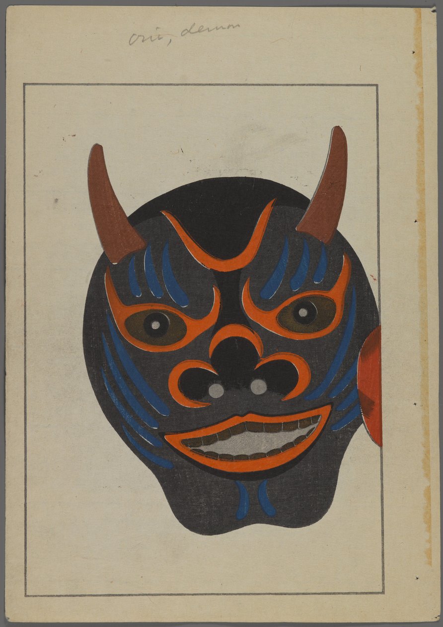 Japonské hračky, od Unai no tomo (A Childs Friends) od Shimizu Seifu, 1891-1923. Maska démona. od Shimizu Seifu