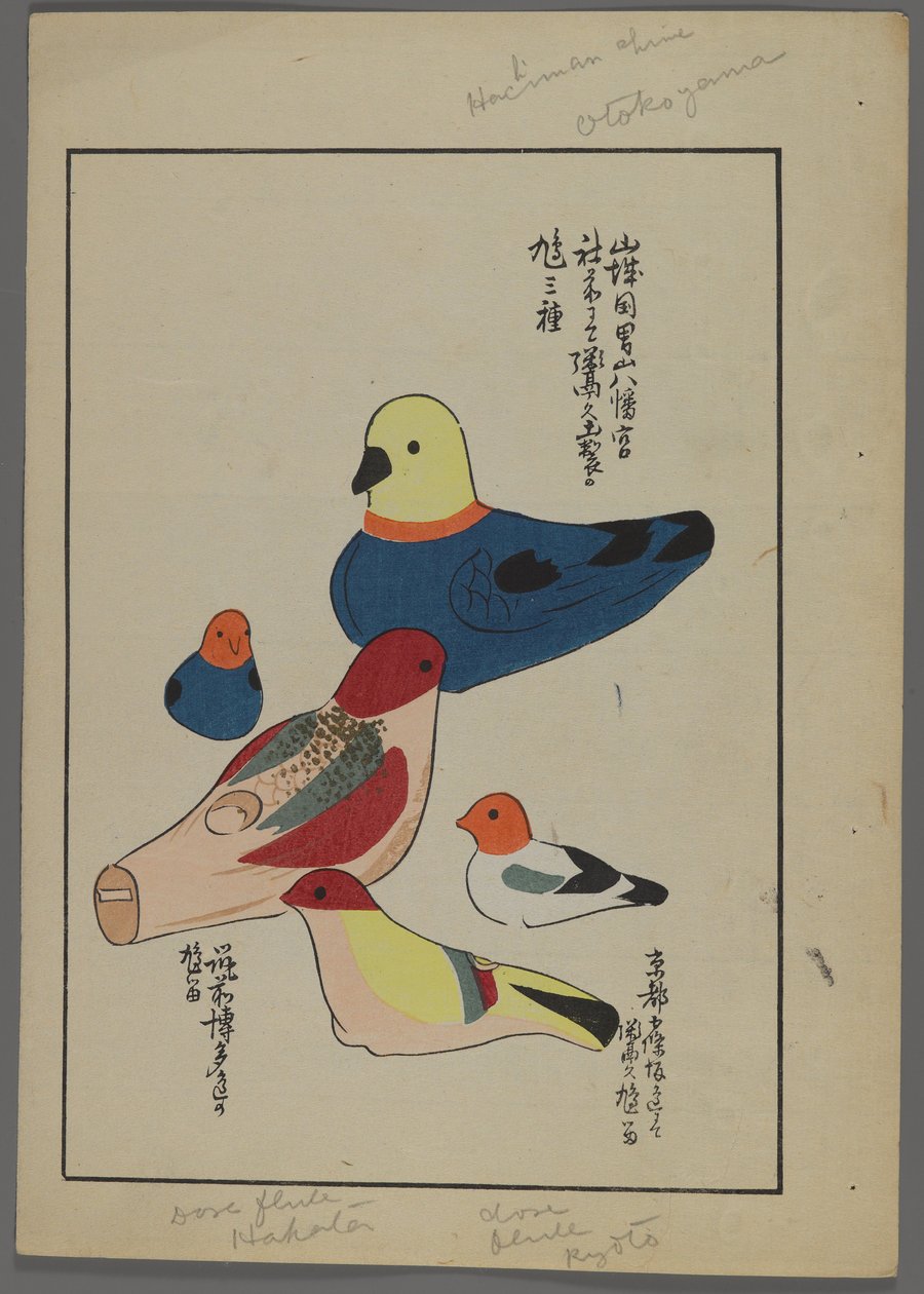 Japonské hračky, od Unai no tomo (A Childs Friends) od Shimizu Seifu, 1891-1923. Ptačí flétny. od Shimizu Seifu